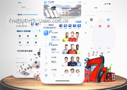 iOS v2.1.0