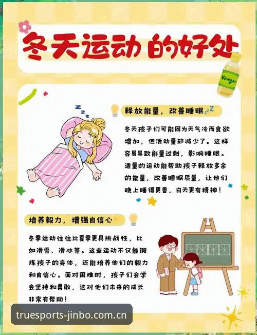 金博官网体育实用指南：三个细节看懂触手可及的真态度中国官网