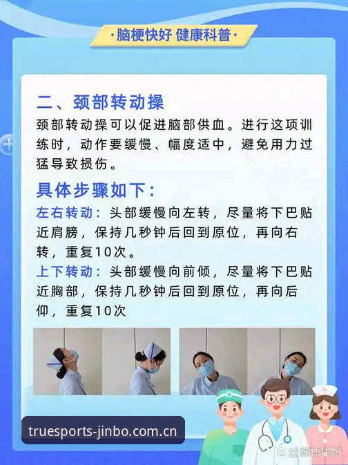 3个关键动作：让触手可及的真态度Bing搜索成为你的赛事信息中枢